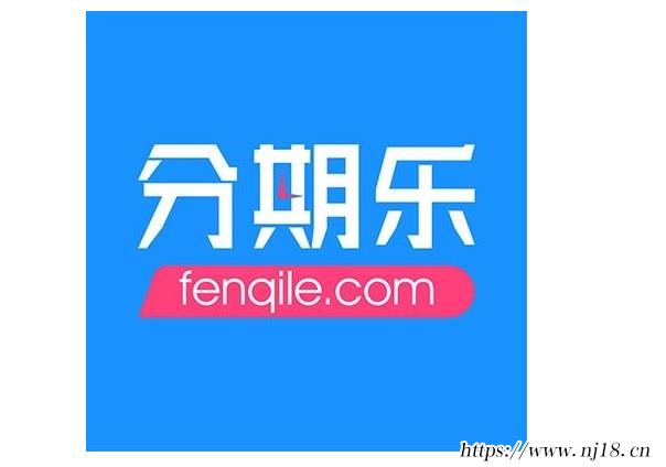 借款APP排行榜，比較正規的借款app