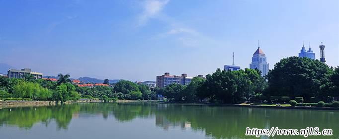 福州左海在哪裏
