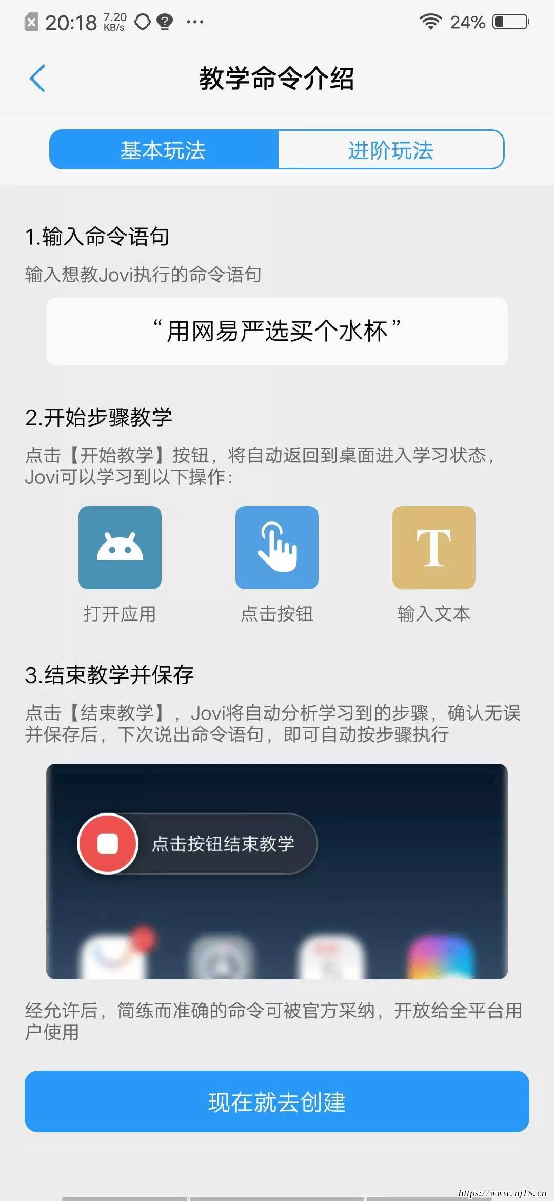 安卓手機助手哪個比較好用，最好用的手機助手排行