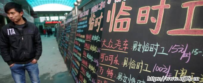 派遣工和正式工的區別是什麼，康熙字典勞務派遣和正式員工的區別