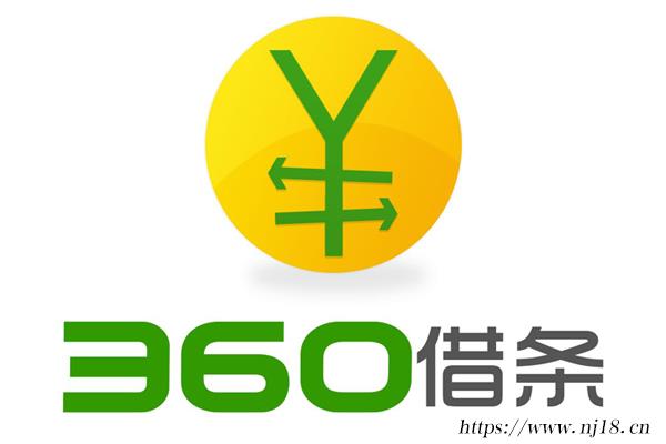 十大借款app排行榜，正規十大貸款app排行