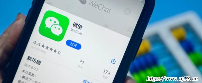 微信動態背景怎麼設置，康熙字典微信朋友圈背景動態圖怎麼設置