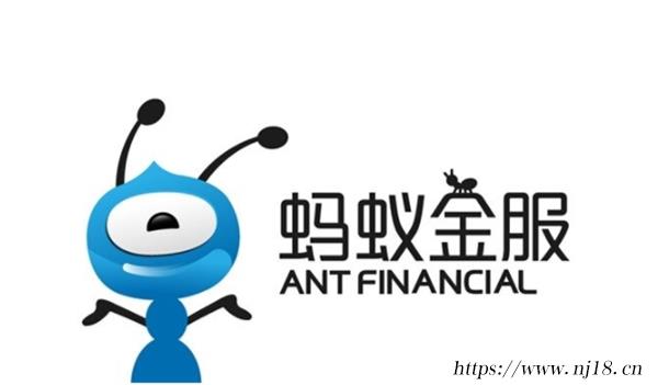馬雲的網貸平台有哪些，盤點支付寶上的網貸服務