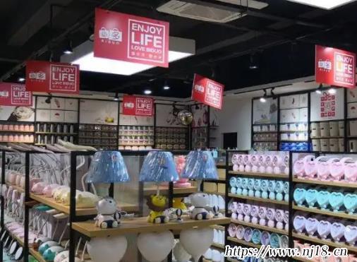 百貨店鋪起名650個