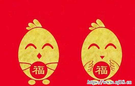 一到十的祝福語順口溜，康熙字典從一到十的成語祝福語