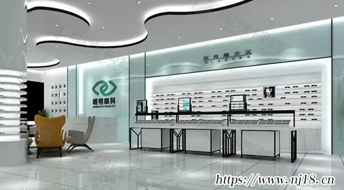 2022眼鏡店名字大全330個