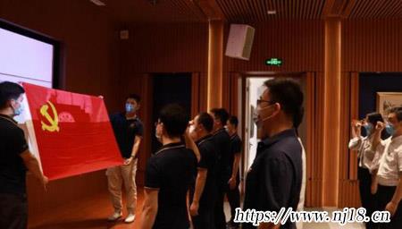 發展對象到預備黨員需要多少時間，康熙字典黨員發展對象到預備黨員時間