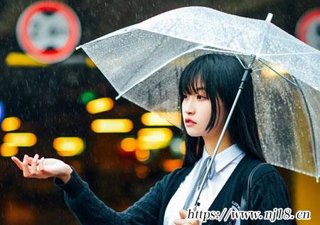 下雨天的心情經典句子