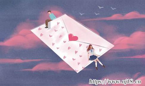 給愛人的一封感動情書，康熙字典一封讓女朋友感動的情書