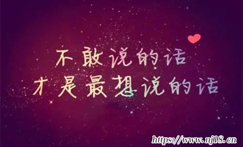 張愛玲經典語錄大全，康熙字典張愛玲語錄經典語錄