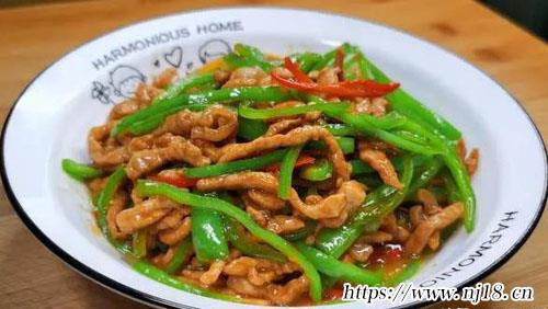 青椒肉絲