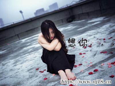 心疼你的句子