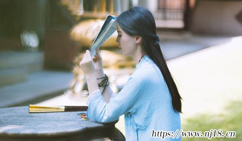修養身心的句子，康熙字典一個人的修養素質句子