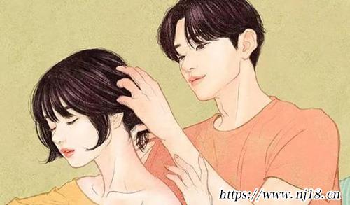 男人愛上你的8大征兆，康熙字典一個男人愛你的8種表現