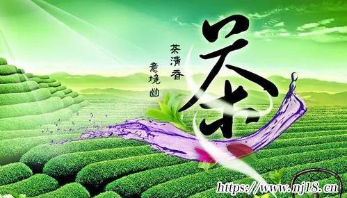 茶葉公司名字時尚大氣，康熙字典茶葉公司取名字參考大全