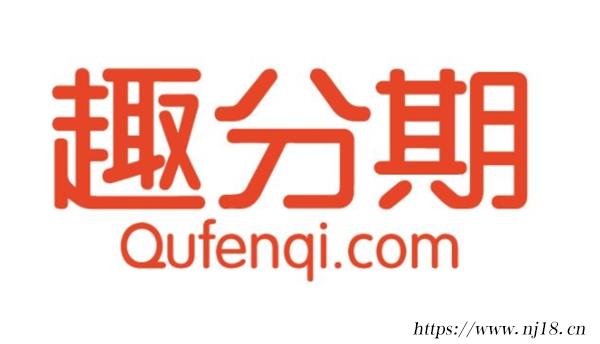 馬雲的網貸平台有哪些，盤點支付寶上的網貸服務