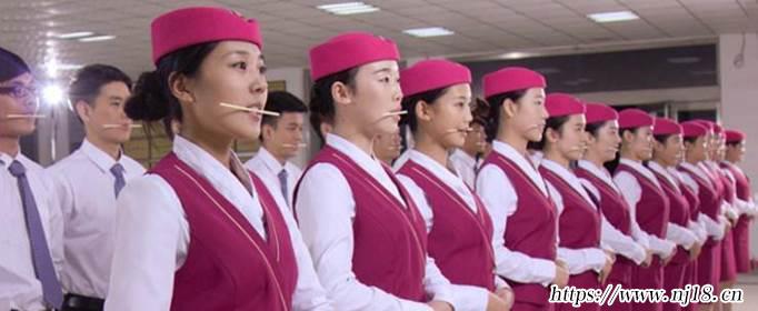 鐵乘學校哪個學校好，康熙字典鐵路學校都有哪些學校