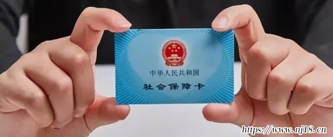 醫保卡可以給家人用嗎，康熙字典醫保卡能給家人用嗎
