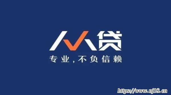 借錢app哪個利息最低，盤點APP網貸利息最低排行榜