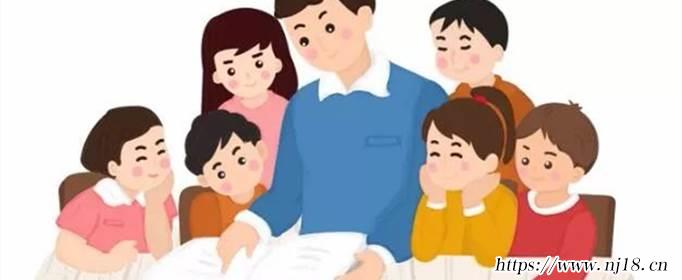 四有好教師是指什麼內容，康熙字典四有好教師是哪四有