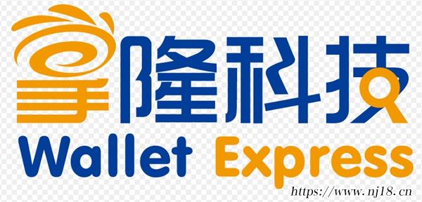 貸款超市app排行榜，你知道貸款超市有哪些嗎