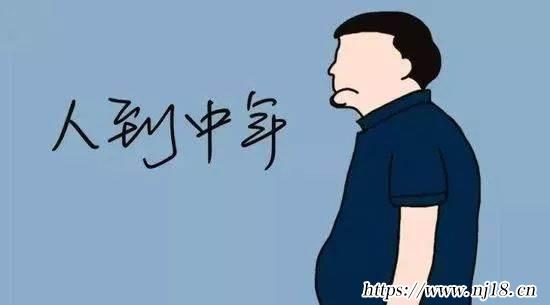 不惑之年是多少歲，康熙字典不惑之年指的是什麼意思