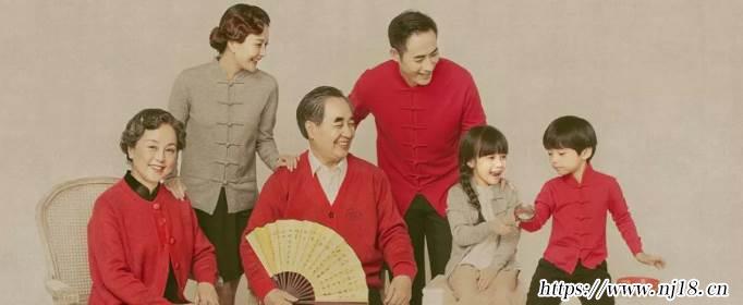 直係親屬包括哪些，康熙字典直係親屬包括哪些人