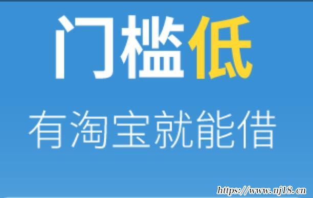 十大貸款app不看征信，不看征信的貸款平台有哪些
