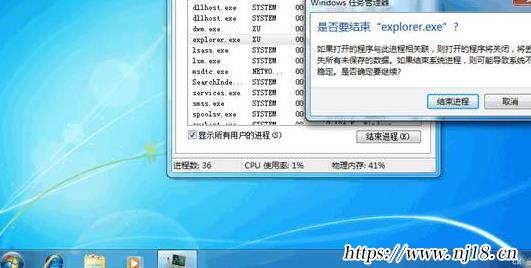 如何把狀態欄調大小