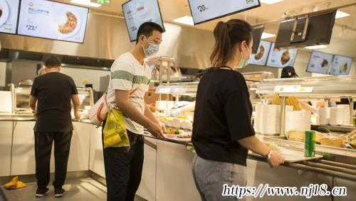 宜家餐廳怎麼點餐流程