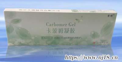 卡波姆的作用與功效有哪些，康熙字典卡波姆凝膠的功效與作用