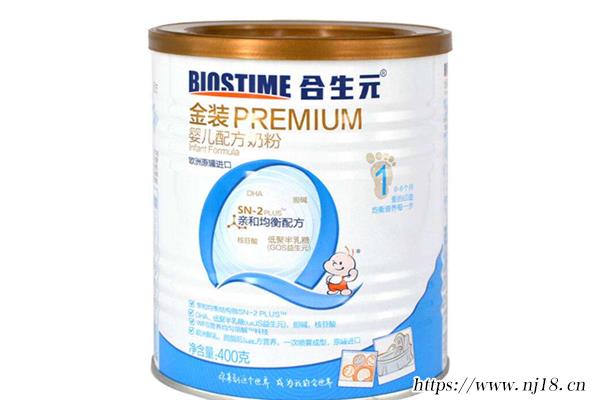全球奶粉十大銷量排名，奶粉排行榜前十位