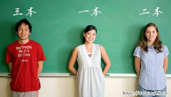 一本和二本的區別，康熙字典一本和二本的區別在哪裏