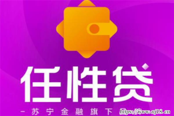 無需審核百分百下款的貸款排行，容易下款的借款平台有哪些