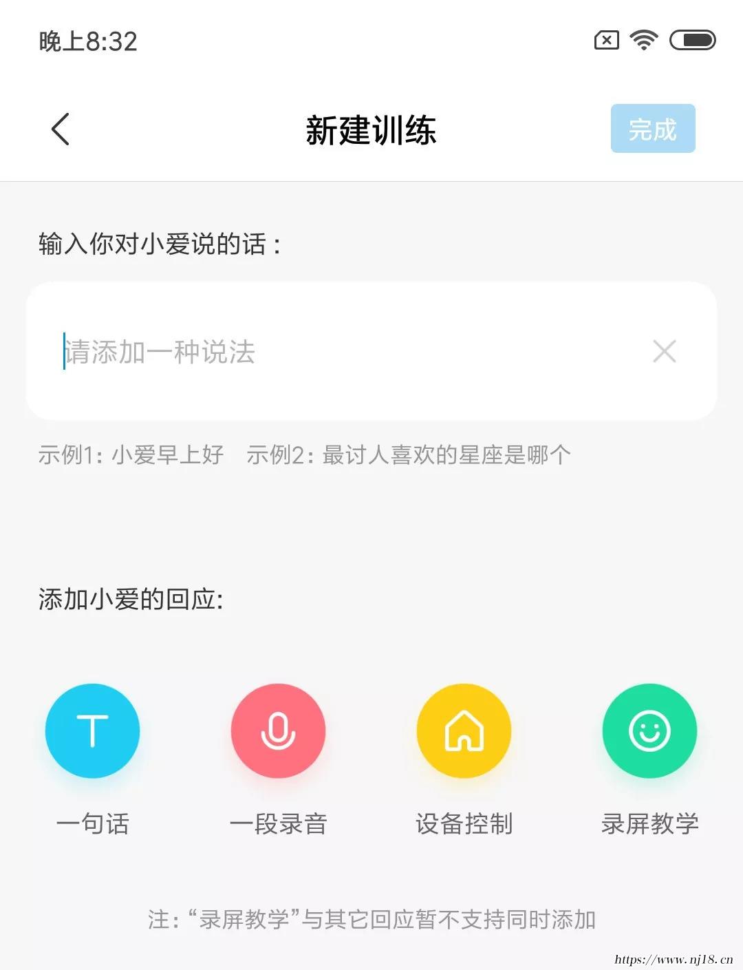 安卓手機助手哪個比較好用，最好用的手機助手排行