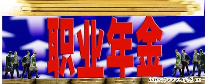 五險二金的二金是指什麼，康熙字典五險二金指的是哪兩金