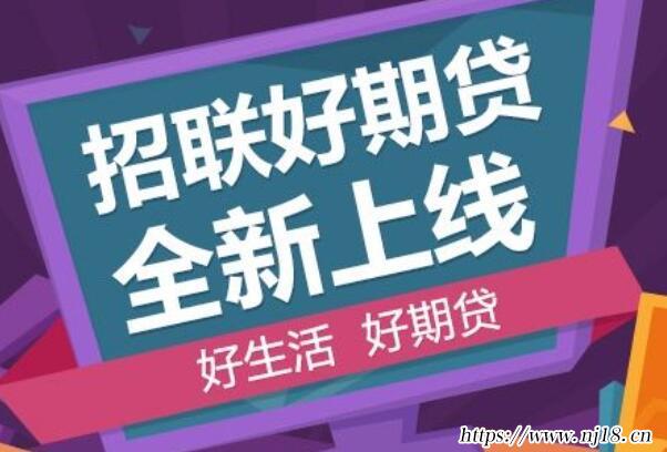 十大最容易貸款的app，那個app最容易貸款