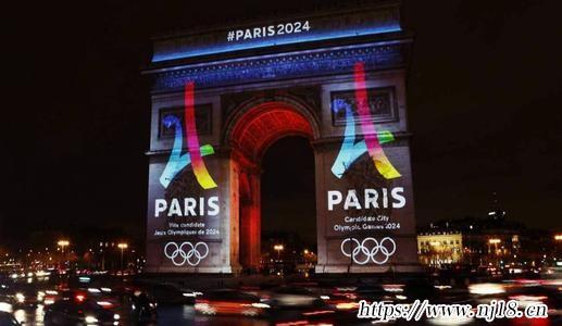 2024奧運會在哪個國家，康熙字典2024年奧運會在哪個國家舉辦