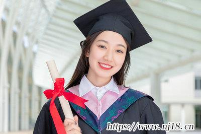 研究生讀幾年?讀研究生需要幾年