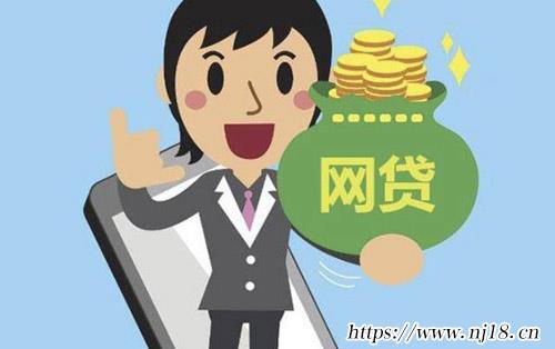 什麼網貸最容易通過，康熙字典網貸平台哪個比較容易通過