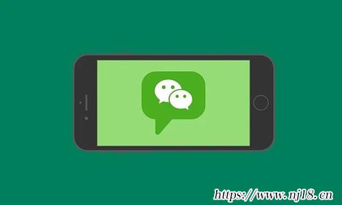微信怎麼設置不讓別人加好友