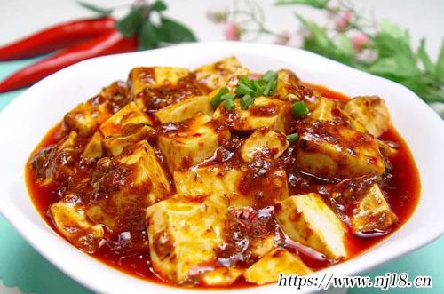 麻辣豆腐