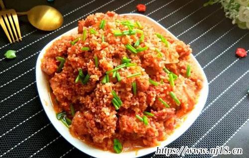 粉蒸肉