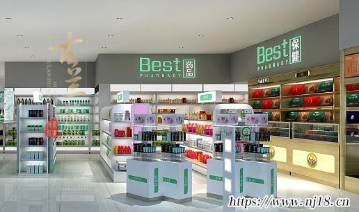 藥店取名，康熙字典新開大藥房取名