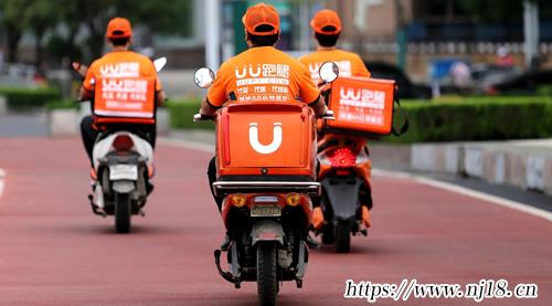 跑腿公司名字大氣響亮390個