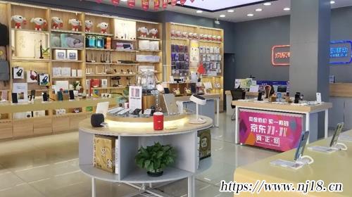 寓意好的數碼店名字300個
