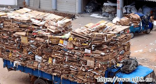 廢品回收有限公司名字350個