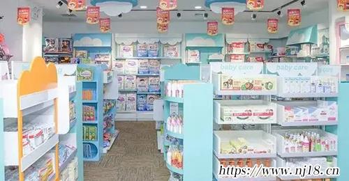 母嬰店名字個性比較潮320個