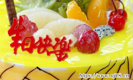 兒子生日媽媽怎麼發朋友圈，康熙字典兒子生日媽媽怎麼表達