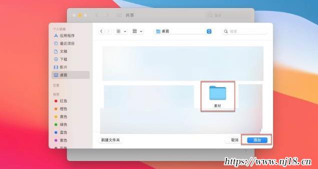 本地文件指哪些